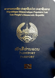 Passport cover of Laos