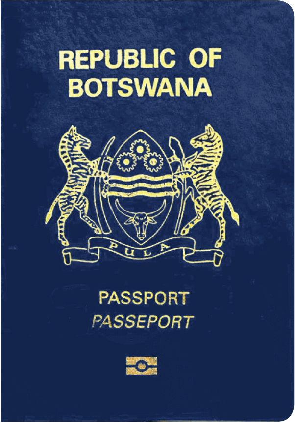 护照 博茨瓦纳