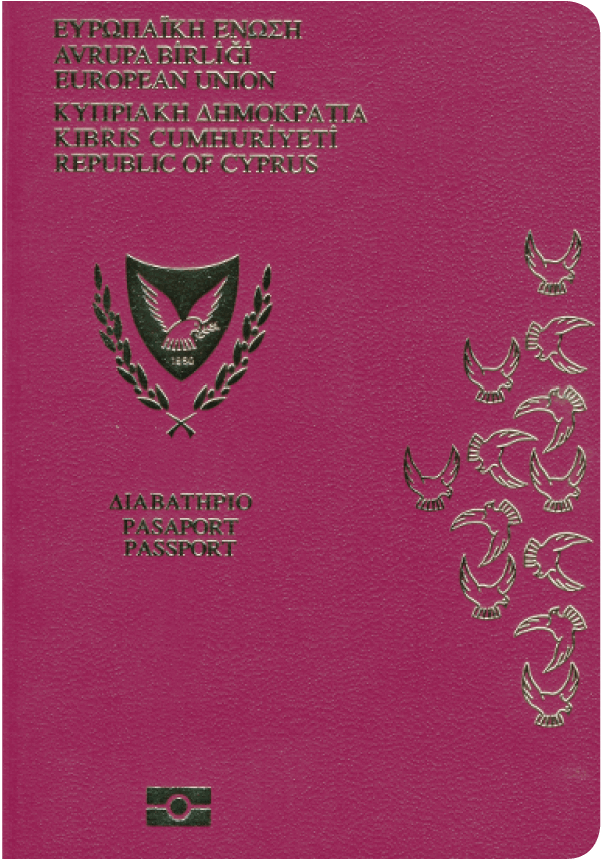 护照 塞浦路斯
