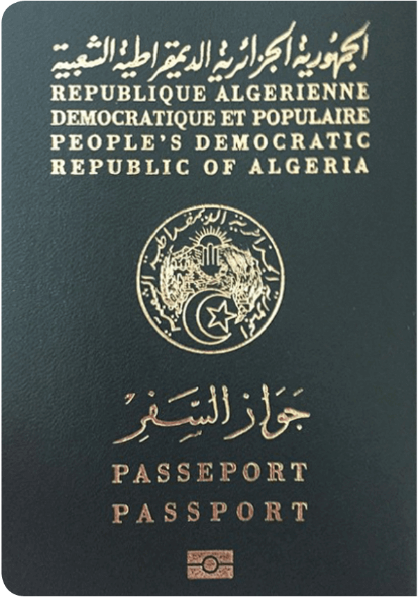 护照 阿尔及利亚