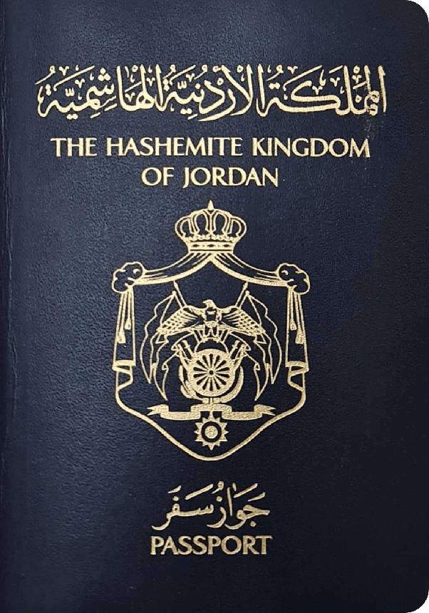 护照 约旦