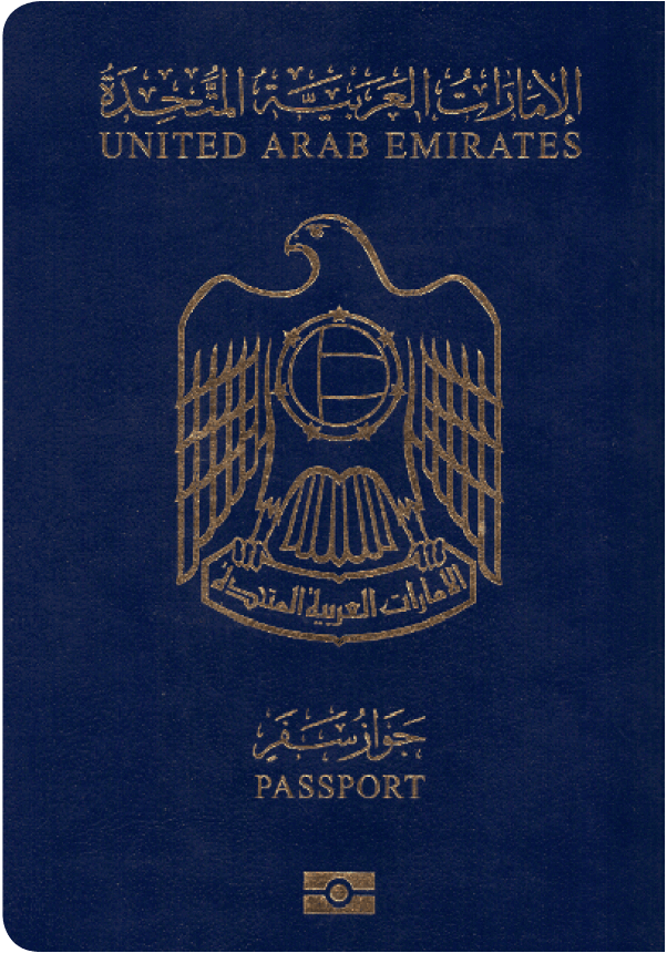 Passport of United Arab Emirates