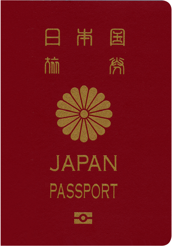Passport of Japan