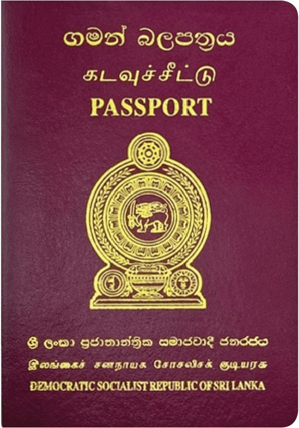 Passport of Sri Lanka