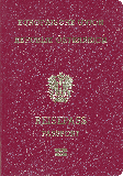 Bìa hộ chiếu của Áo