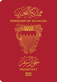 Funda de pasaporte de Baréin