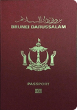 Funda de pasaporte de Brunéi