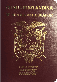 护照封面 厄瓜多尔