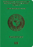 Passport cover of Гвинея