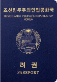 Capa do passaporte de Coreia do Norte