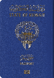 Passport of Kuwait