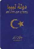 Bìa hộ chiếu của Libya