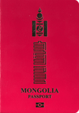 Bìa hộ chiếu của Mông Cổ