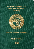 Capa do passaporte de Nigéria
