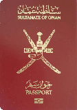 Bìa hộ chiếu của Oman