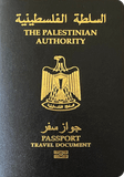Capa do passaporte de Territórios Palestinos