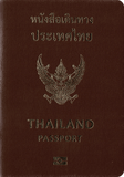 Funda de pasaporte de Tailandia
