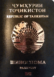 Passhülle von Tadschikistan