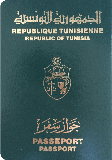 Capa do passaporte de Tunísia