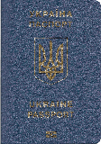 Bìa hộ chiếu của Ukraine