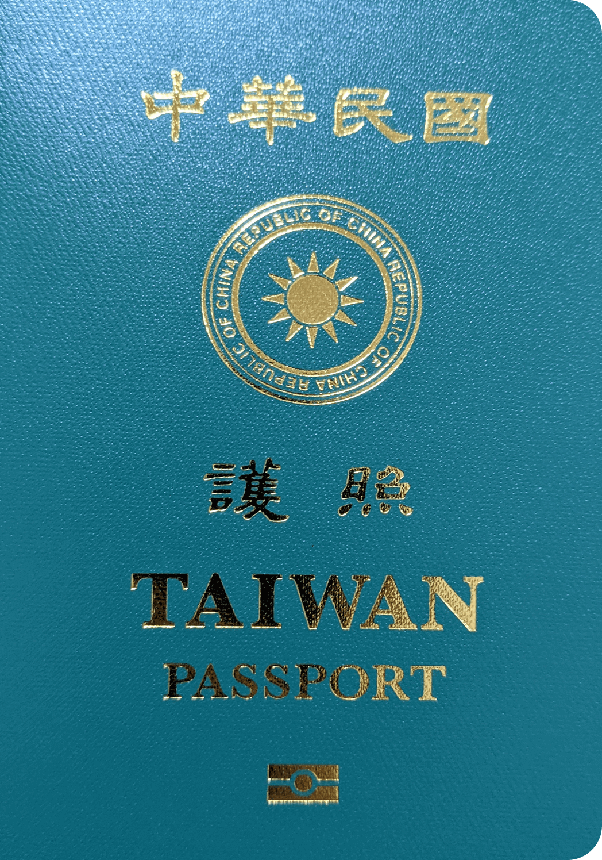 Passport of Taiwan