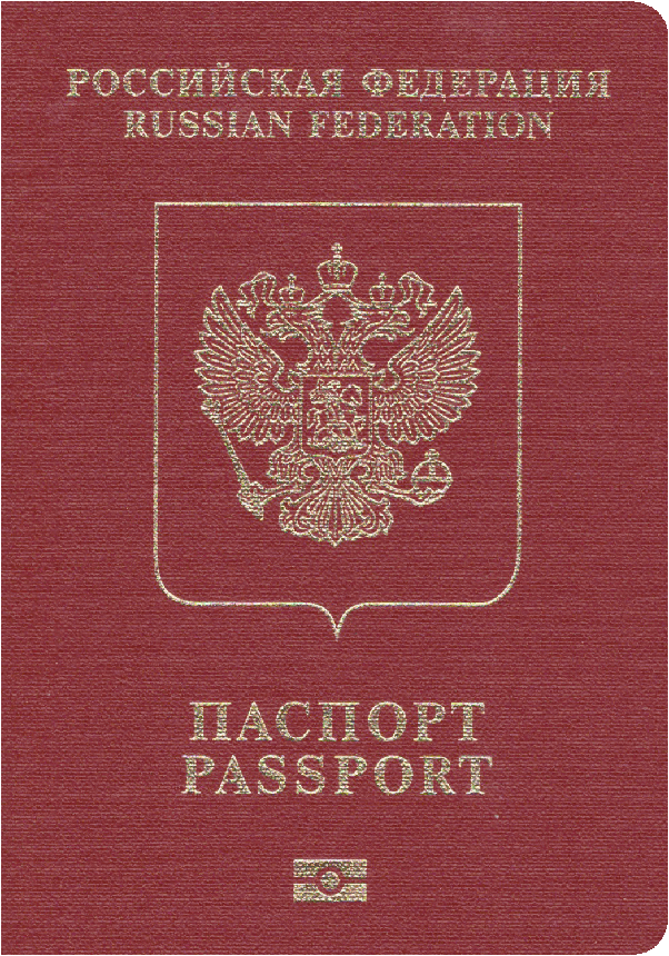 Reisepass von Russland