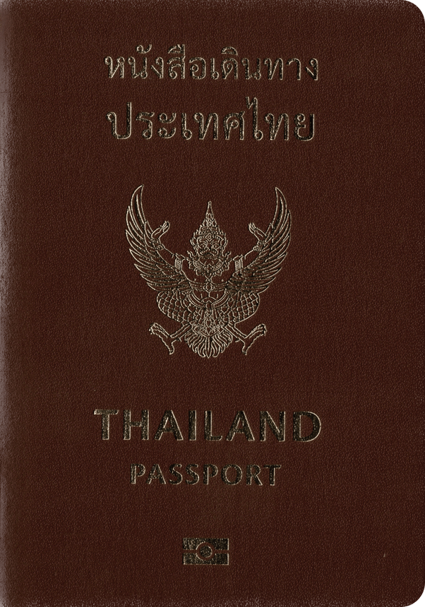 Reisepass von Thailand