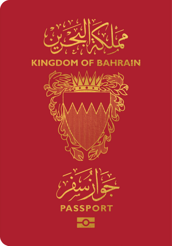 Passeport -  Bahreïn