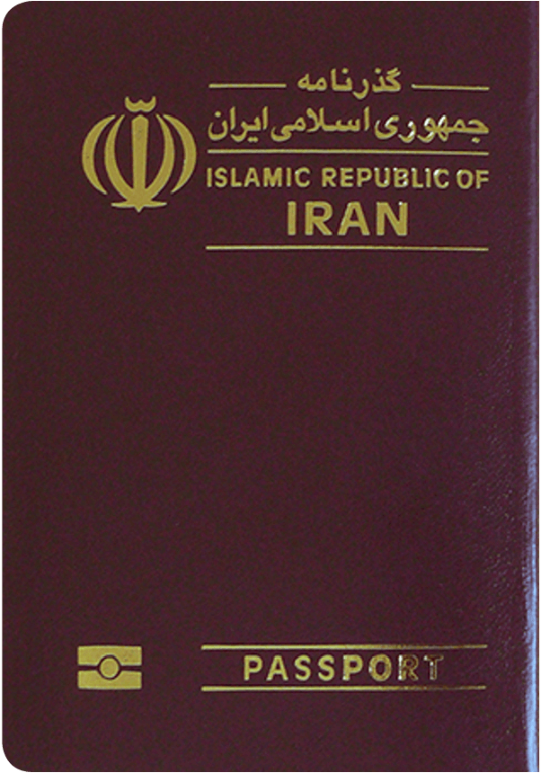 Passeport -  Iran