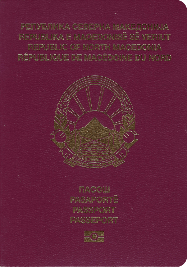 Passeport -  Macédoine du Nord
