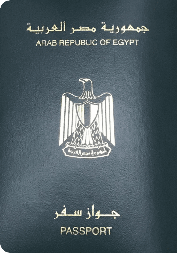 Passaporte de Egito