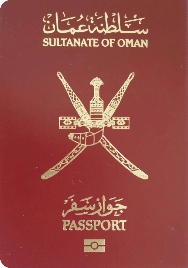 Passaporte de Omã