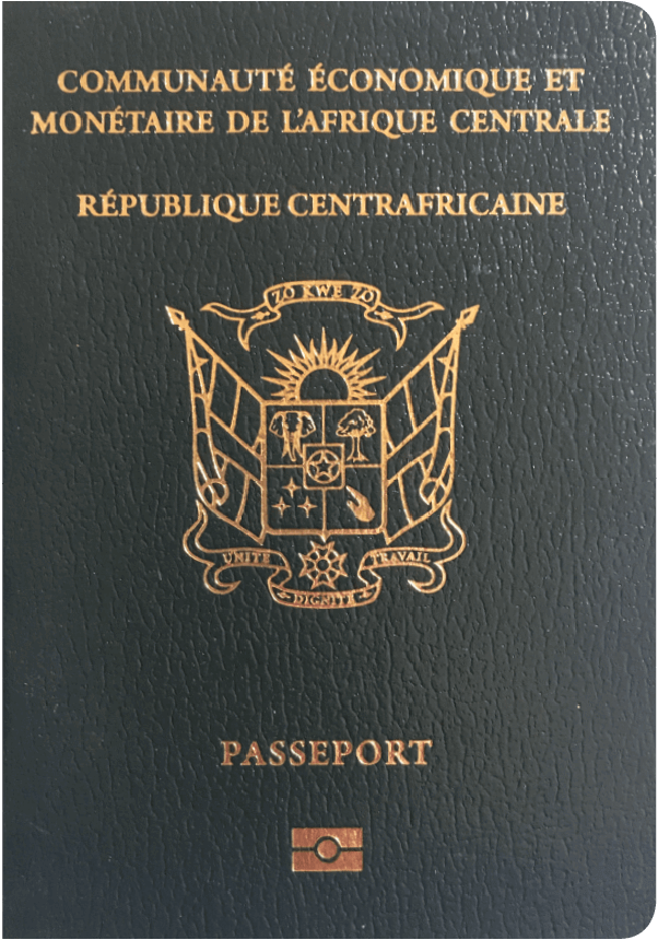 Паспорт ЦАР