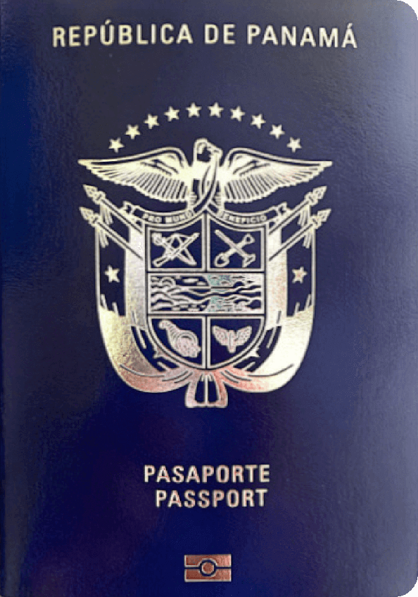 Паспорт Панама