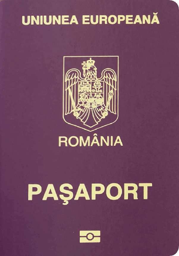 Паспорт Румыния