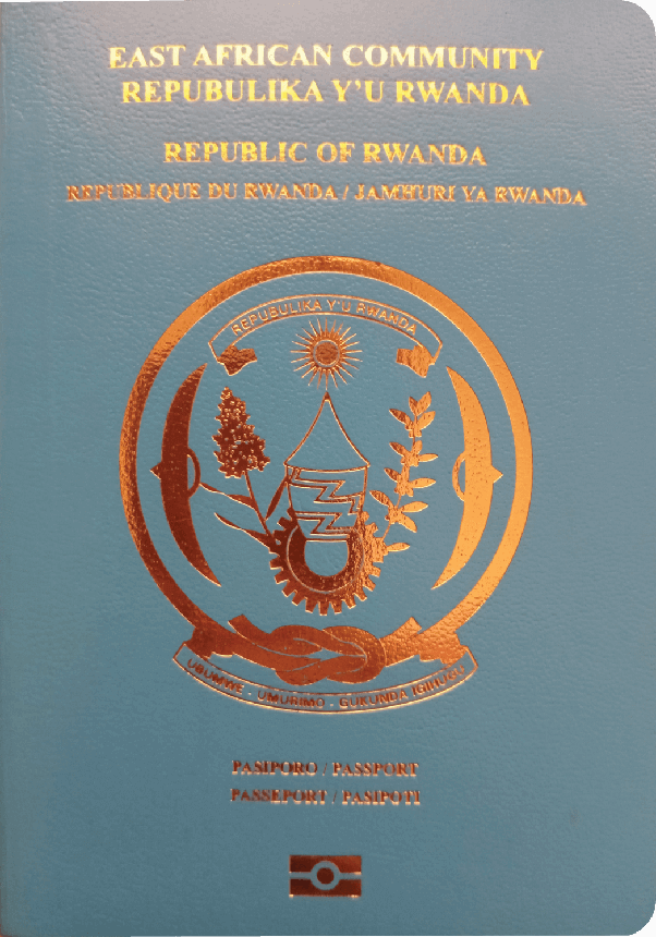 Паспорт Руанда